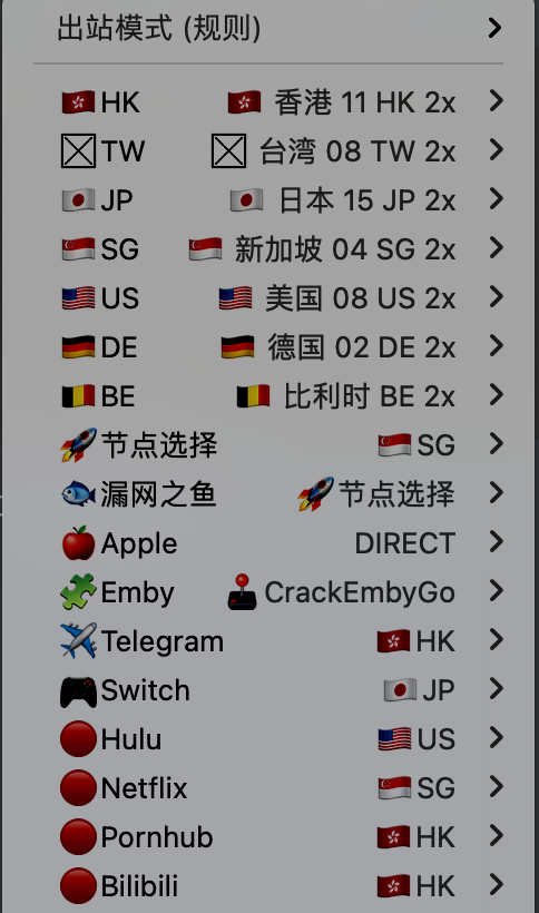 image-20211015095743113