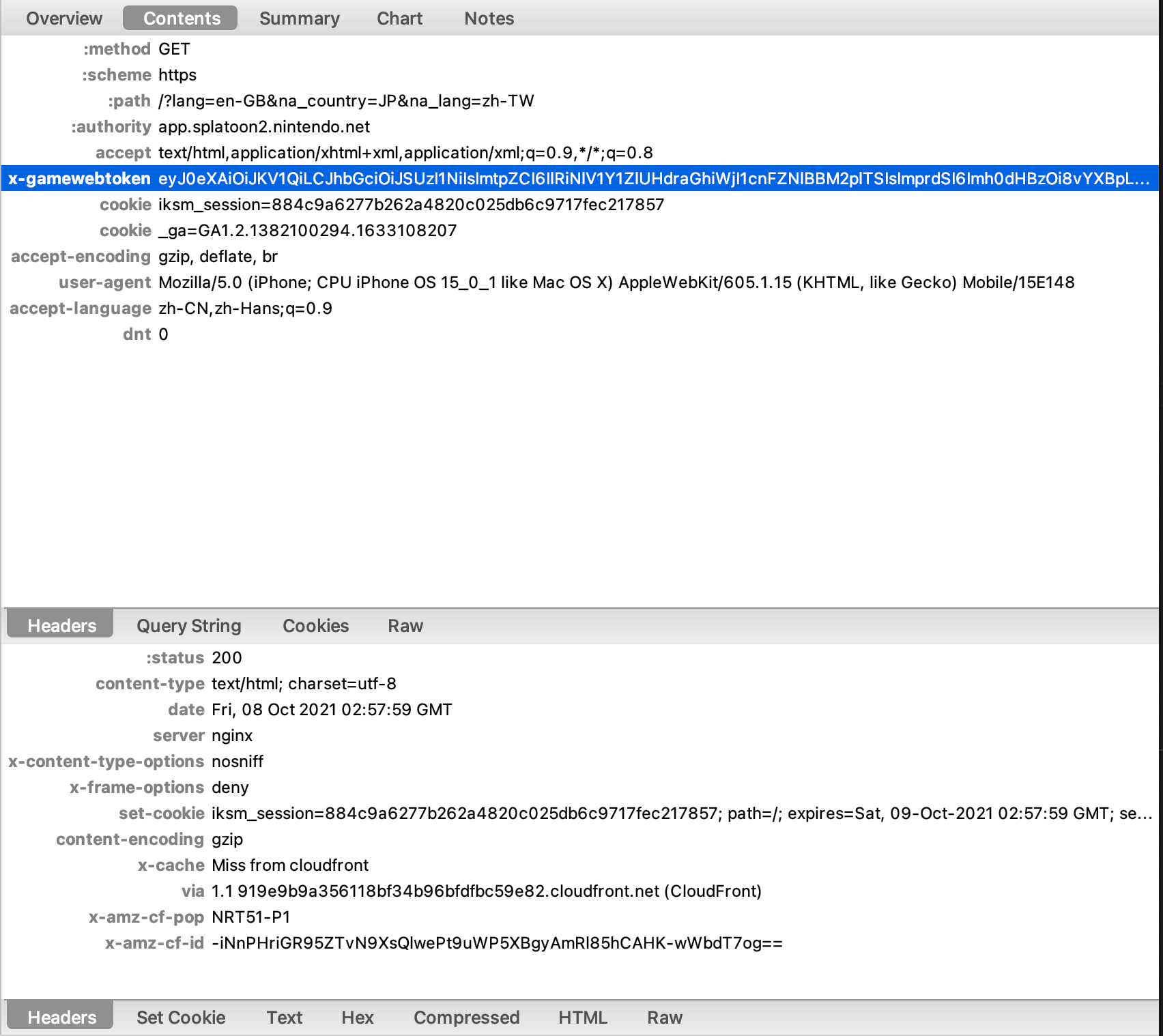 image-20211008115816394