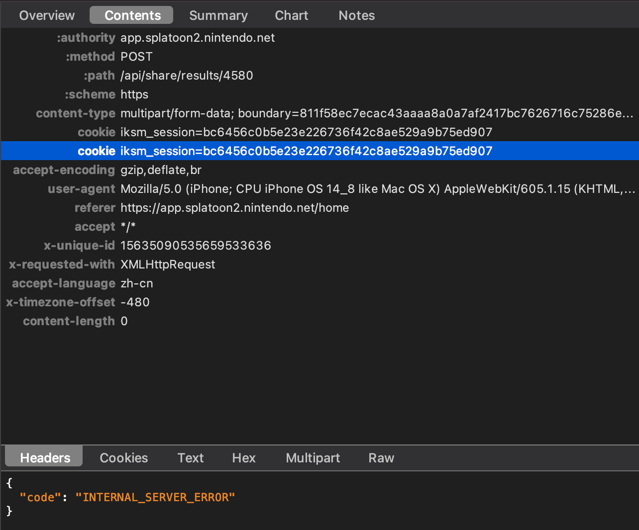 image-20211009194950593
